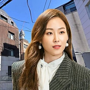 서현진 청담동 전셋집 집주인 파산…26억 보증금 떼일 판