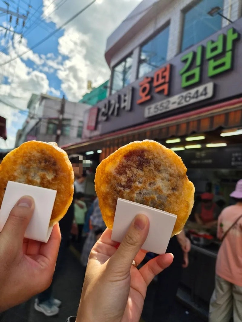 부산 동래시장 분식 맛집 신가네 호떡 김밥 떡볶이