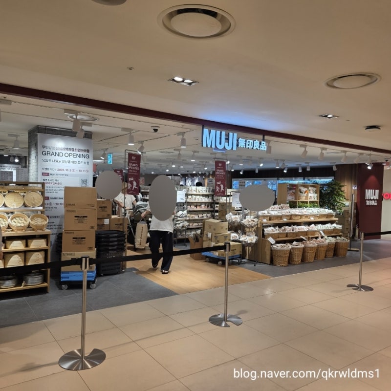 천안 MUJI 무인양품 오픈! 신세계백화점 천안아산점 오픈 특가 할인 품목 & 구매 추천템 리뷰