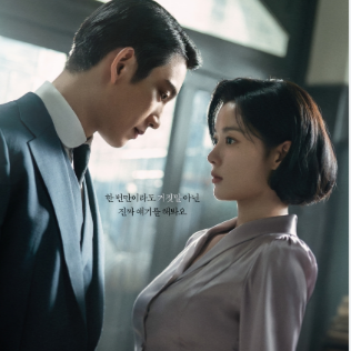100일의 거짓말 기본정보·첫방송·몇부작·출연진·OTT 총정리