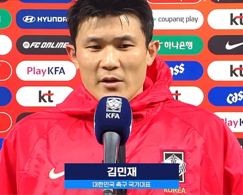 한국 국가대표 축구 선수 김민재의 직설 인터뷰 "결국 팀 수준을 올리려면 머리 쳐박고 열심....