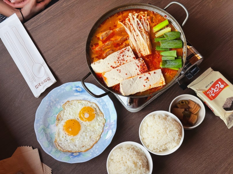대구 중구 대봉동 맛집 김치찌개가 맛있는 가성비 밥집인 한양