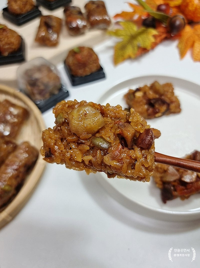 전기밥솥 약밥 만드는법 레시피, 10월 제철 음식 한식 디저트 약식 만들기