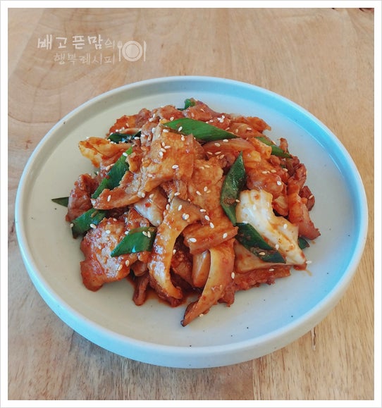 앞다리살 제육볶음 양념 만들기 우리 집 단골 고기반찬 요리 레시피