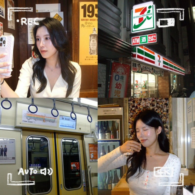 빈티지 디지털 카메라 후지필름 파인픽스 V10으로 기록한 찰나의 순간들 11