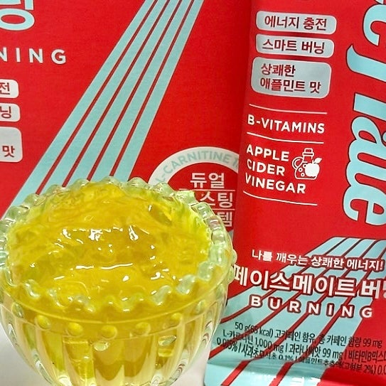러닝 에너지젤 추천 쟈뎅 에너지메이트 마라톤 고인물이 사용해본 객관적 후기