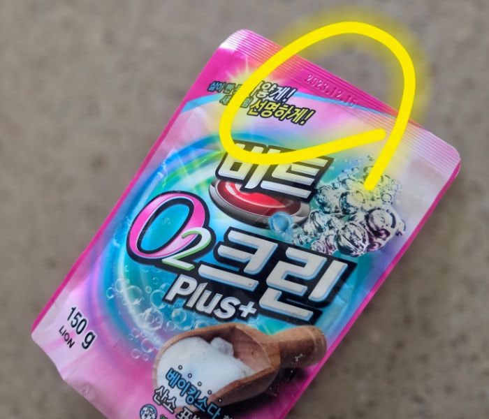 세탁세제 유통기한, 3년 된 가루세제 버려야 할까?