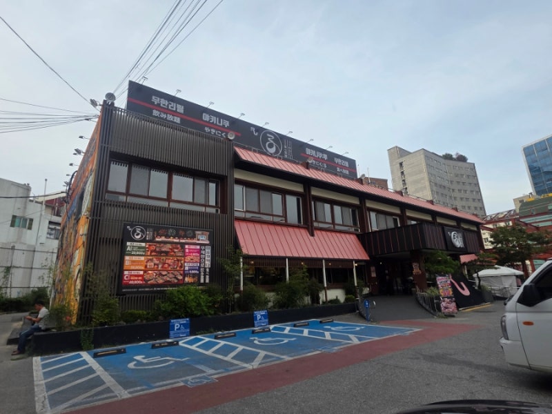 수원맛집 수원역맛집 수원무한리필 야키니쿠 소고기무한리필 야키니쿠루 수원역본점