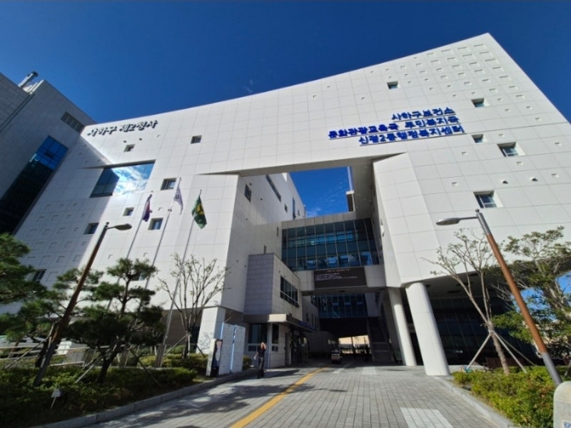 2026 부산 시험관 시술 지원금 총정리
