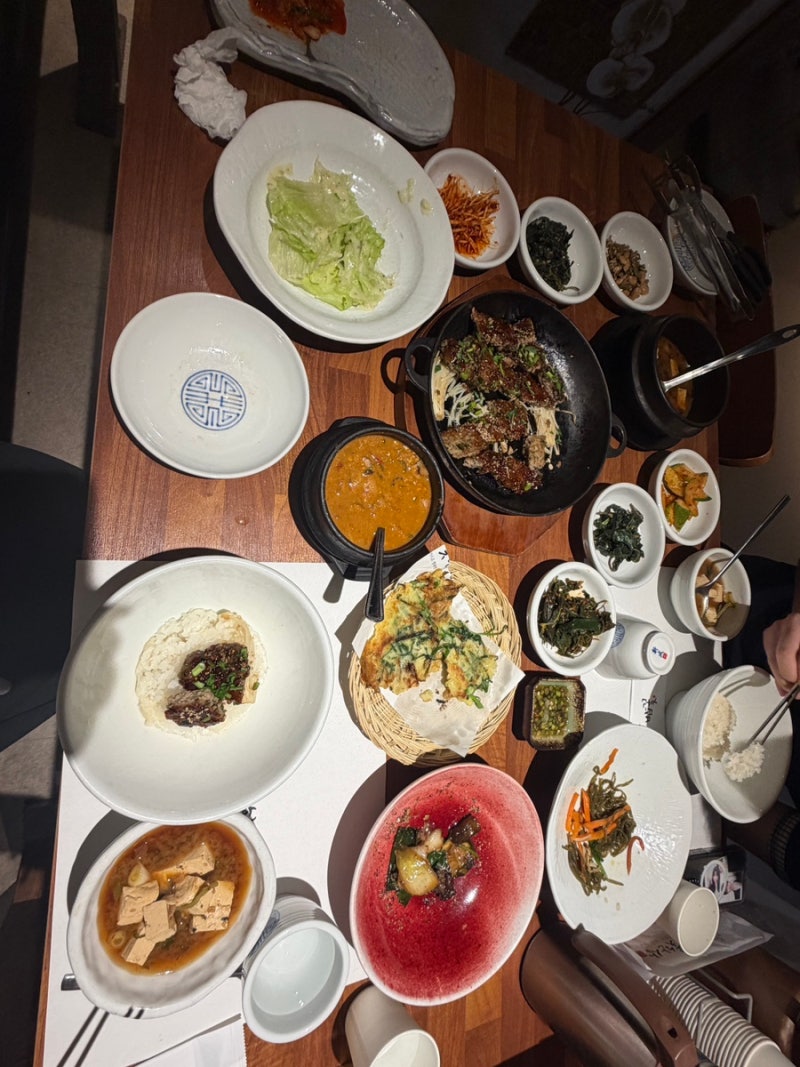 [세종시] 한정식 맛집 밥꽃한상