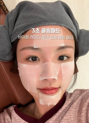 올리브영 토너패드 추천, 유이크 쿨링패드가 모공까지?