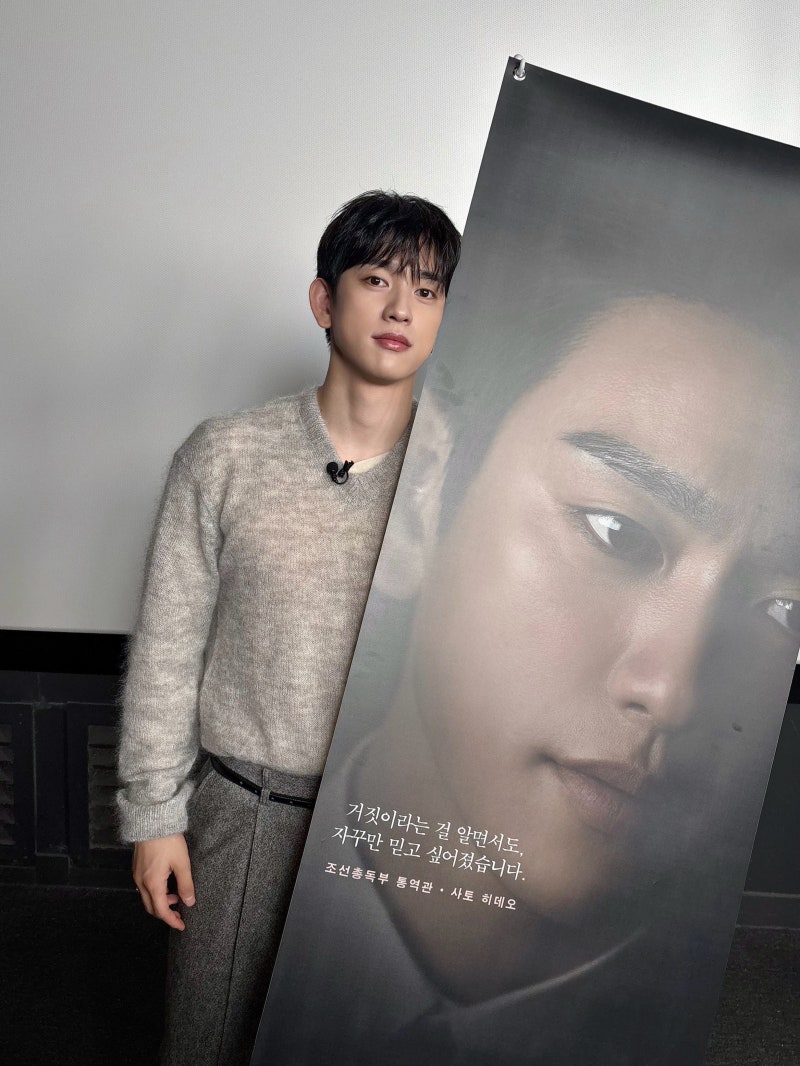 저격수와 위장결혼한 특파원, 그 표적은…'100일의 거짓말' 김현주·이무생·진선규