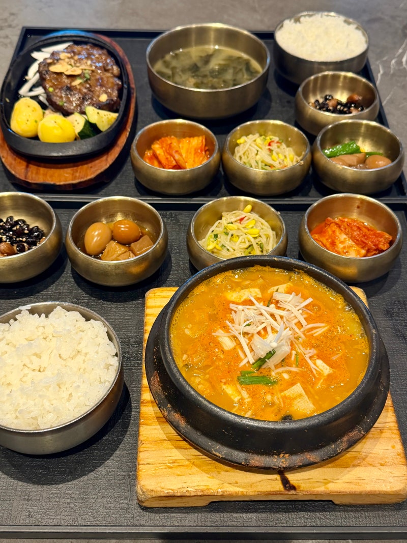 인천공항 제2터미널 한식당 강추! 자연 한식당 by 워커힐(4층 식당가,메뉴추천)