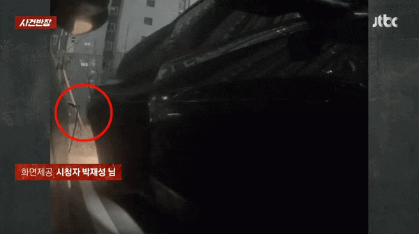 남의 차에 문콕하고 자기 차만 확인…아파트 주차장에서 더 화난 이유