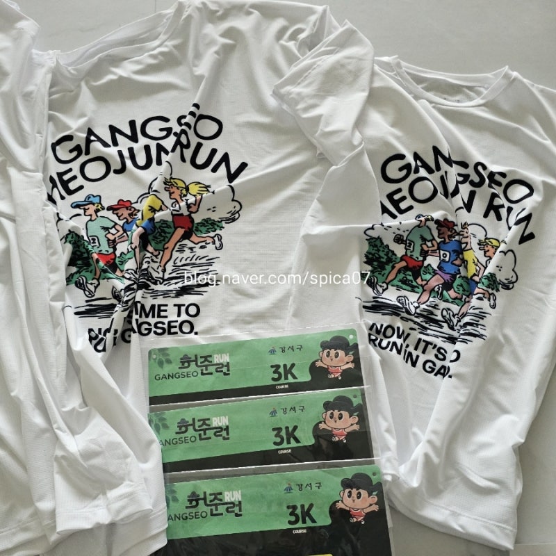 아이한테는 커도 겹쳐 입히면 돼요, 강서허준런 3km 패밀리런 기념품 도착 후기 10월 10일