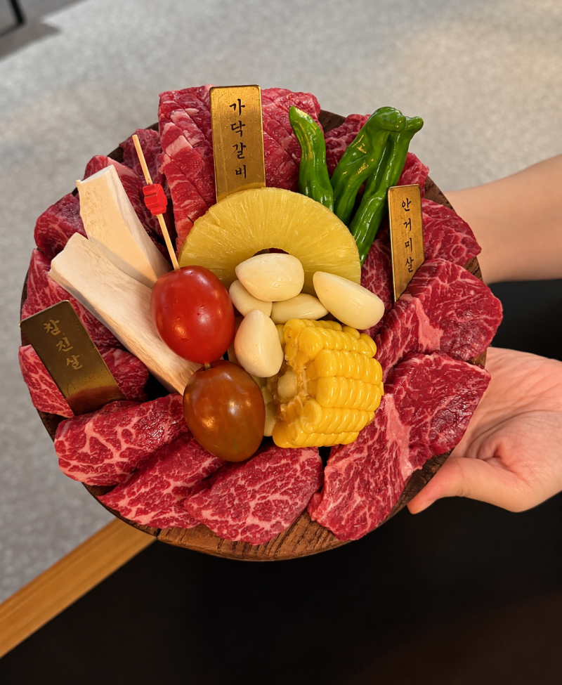 [강남 소고기 맛집] 야끼니꾸 퀄리티 넘사벽 찐맛집/우상화로구이 강남 매봉역점/도곡동 고....
