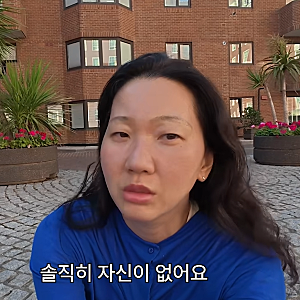 장윤주 런던살이 시작, 3년 고민 끝 가족과 영국으로 떠난 이유