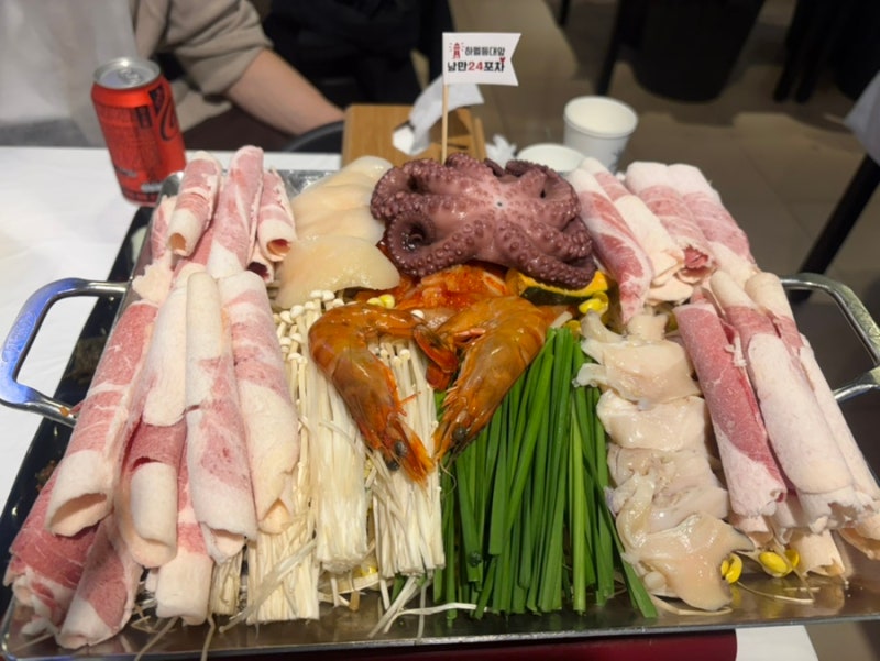 여수 밤바다 맛집 낭만24포차 2관｜여수 돌문어 삼합 먹으며 즐기는 오션뷰