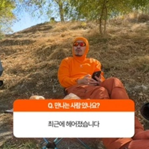 "오토바이 타고 여행 다니던 멋진 친구" 노홍철, 의사 여친과 최근 결별 직접 고백