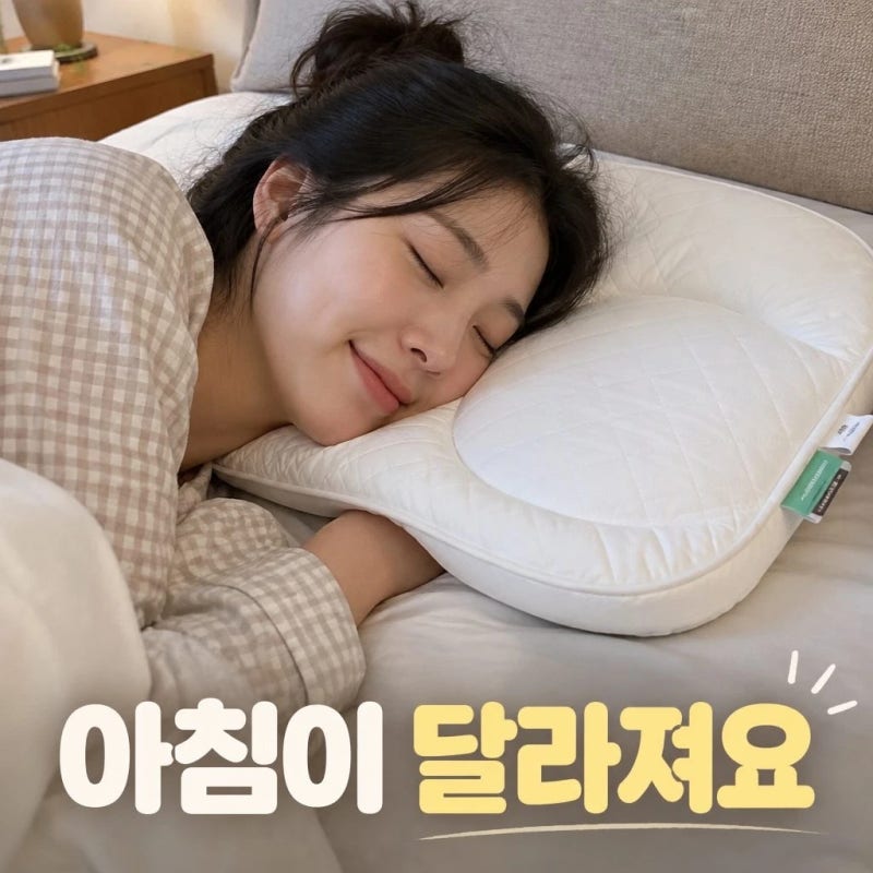 Sleep&Sleep IU深層睡眠枕S 棉質枕套規格與依體型選擇指南