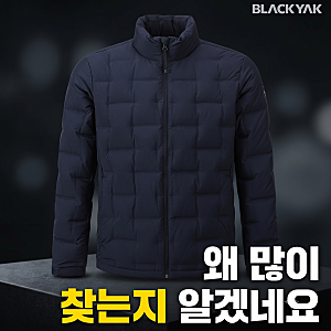 블랙야크 경량패딩 다운점퍼 남성 겨울잠바 사이즈 고르는 팁과 솔직 후기