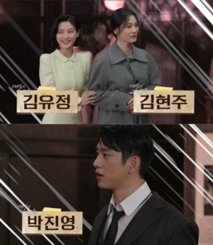 "사격 명중률에 댄스 실력까지"… '100일의 거짓말' 출연진, 첫방 전 스페셜 예능 출격