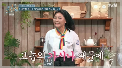 이순실, 태연 감방 언급 화제 속 북한 내 한류 열풍 실태 3가지와 처벌 수위의 진실
