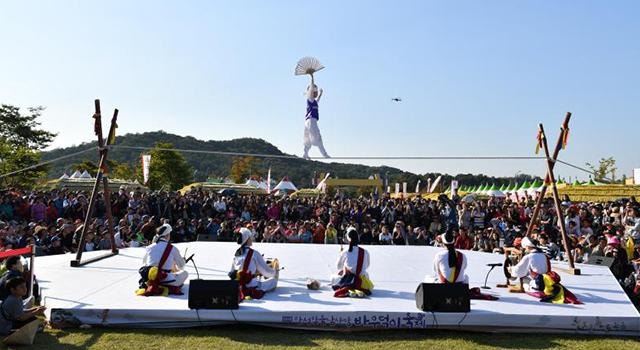 2026 안성 바우덕이 축제 총정리! 일정·볼거리·먹거리·주차 정보