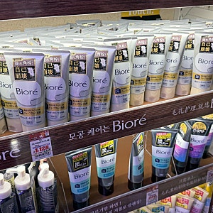 후쿠오카 텐진 돈키호테 쇼핑 필수템 추천 비오레 딥 클레이 클렌징폼 재고 많은 곳 꿀팁 할....