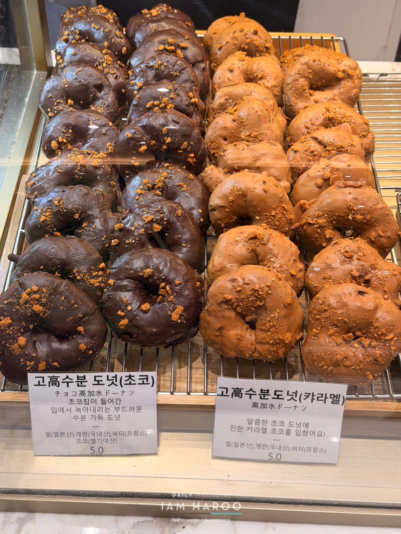 강남 가볼만한곳 강남 신세계백화점 스위트파크 (서울 빵지순례 핫코베이커리 팝업)