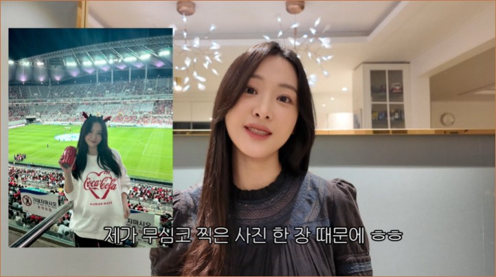 김다영 배성재 임신 발표, 축구장 사진 한 장에서 연말 2세 소식까지