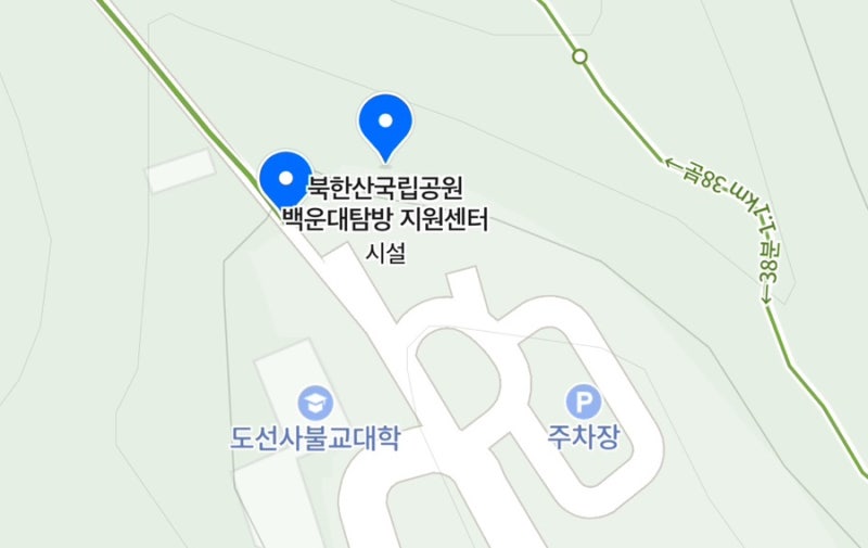 (계획에 없던)북한산 [영봉]오르기