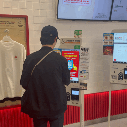 인천공항 2터미널 24시간 식당｜새벽 비행 전 롯데리아 먹고 출국하기