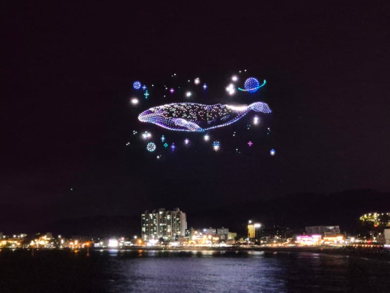 [울산] 울산 강동몽돌해변 불꽃축제2026 아이동반 꿀팁! 드론쇼 감동 한가득