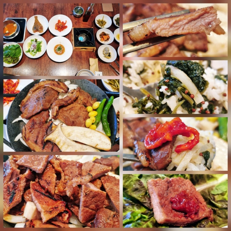 영종도 맛집 산수향 하늘도시 구읍뱃터 한정식 돼지갈비 곤드레 솥밥 가족 식사 모임 하기 ....