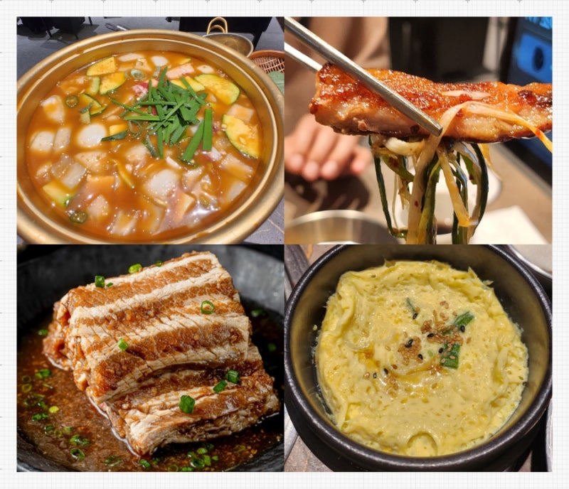 [울산 삼산 맛집] 압도적 가성비! '백양숯불갈비 울산삼산점' 솔직 후기