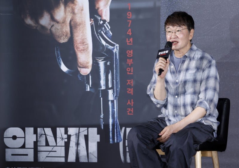 암살자들 200만 관객 돌파, 논란 속 무대인사 및 부산국제영화제 일정 취소