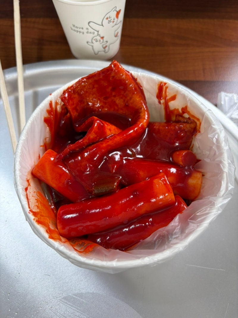 Haeundae Red Tteokbokki :: Weekday Lunch Visit / How to Dine In / Parking