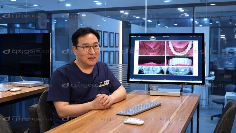 부산임플란트잘하는곳 상담에서 진료 범위와 설명 방식을 살펴보는 기준