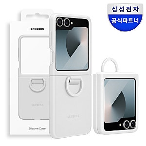 갤럭시 Z 플립7 FE 링 케이스 3개월 사용 솔직 후기, 이젠 없으면 불안해요!