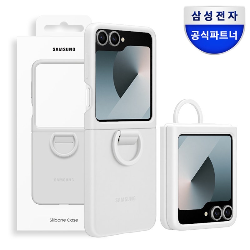 갤럭시 Z 플립7 FE 링 케이스 3개월 사용 솔직 후기, 이젠 없으면 불안해요!