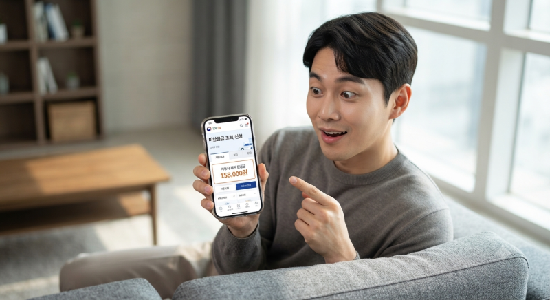 잠자는 내 돈, '자동차 채권 미환급금' 5분 만에 조회하고 찾기