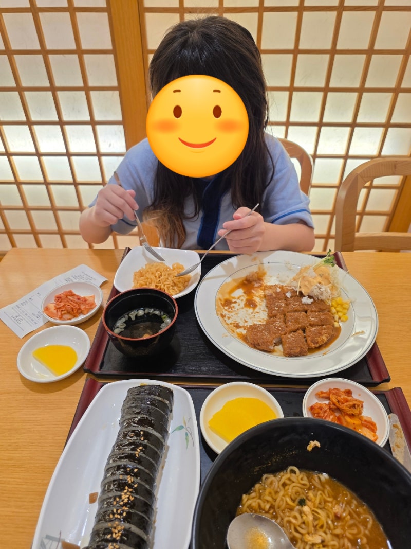 부산 허심청 가을에 가면 덜 붐빌까? 아이와 목욕탕부터 찜질방 다녀온 후기