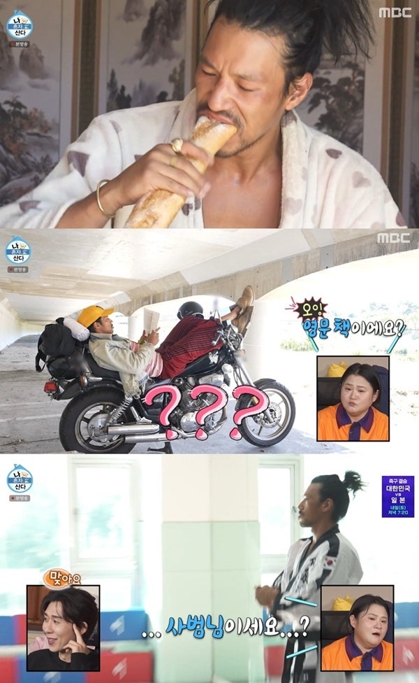 김민 동두천 자연인 일상 공개, 시청률 6%로 금요일 전체 1위 등극