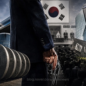 암살자들 투자 논란, 국책은행 306억 투자 경위까지…외압 의혹에 기업은행·산업은행 입장 ....