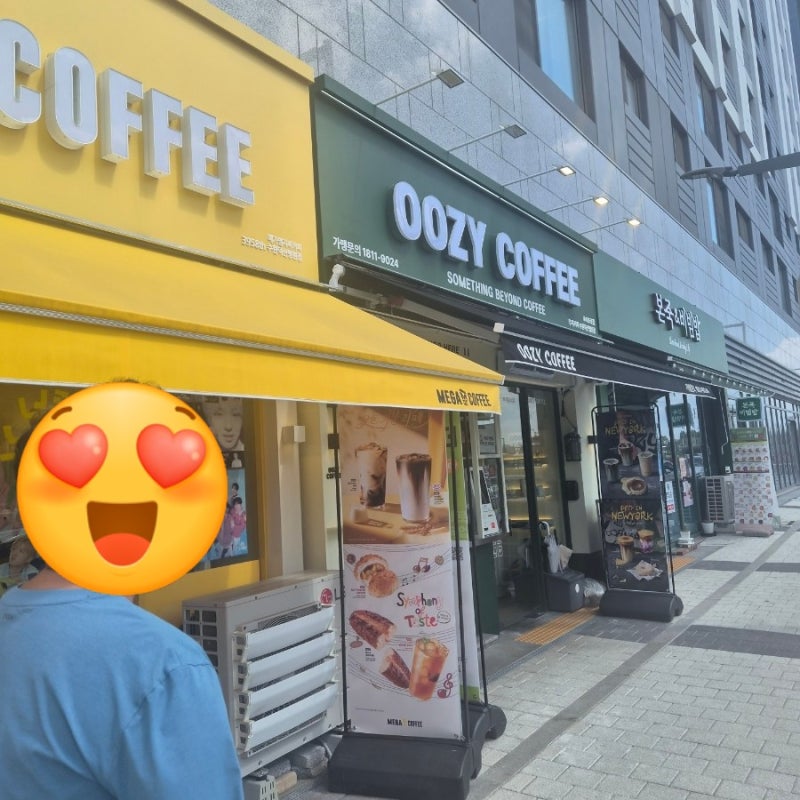 서수원 덕산병원 근처 본죽&비빔밥 수원고색덕산점 매장이용 후기