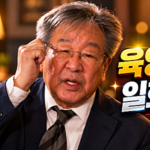 “나 육영수예요” 최불암이 평생 못 잊은 전화…‘암살자(들)’ 논란에 다시 뜬 1974년 일화