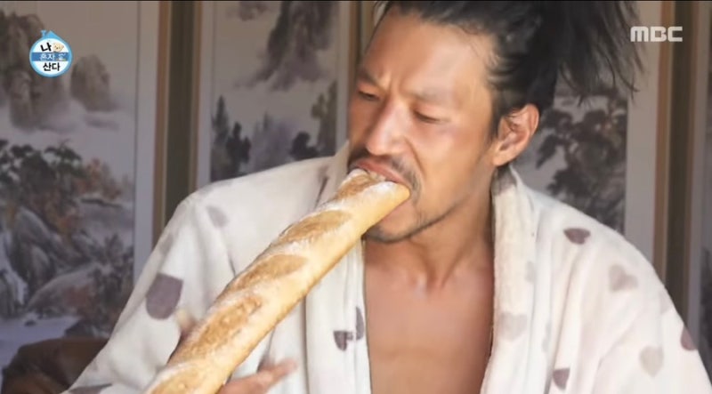 나혼자산다 기안84 순해지니까 배우 김민 출동! 심상치 않은 하루
