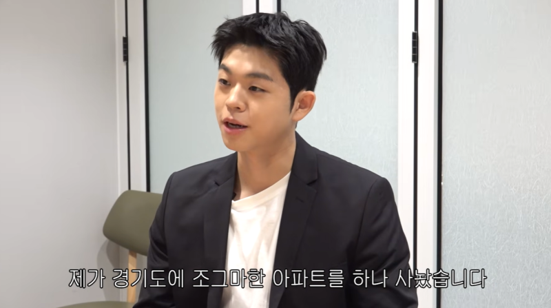 김구라 아들 그리, 27세에 이미 5억 아파트 자가…어릴 때 번 돈으로 샀다