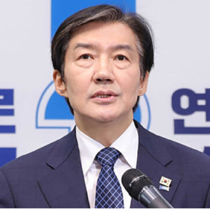 [속보] 조국, 한동훈에 “지지율 높아지니 기세등등해 망자 모욕”…노무현 금품수수 공방 ....
